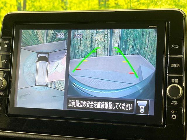 ルークス（新潟県新潟市南区）画像5
