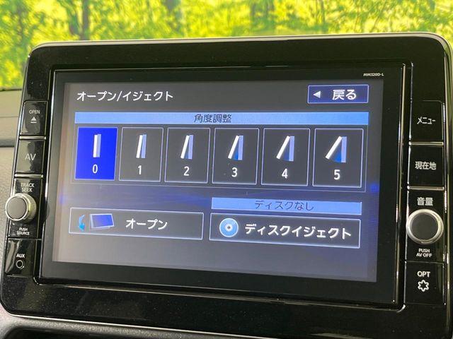 ルークス（新潟県新潟市南区）画像45