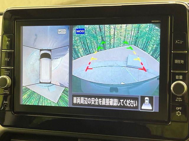 ルークス（新潟県新潟市南区）画像47