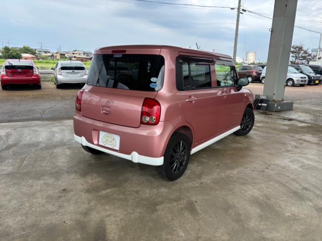 アルトラパン（新潟県新潟市北区）画像9