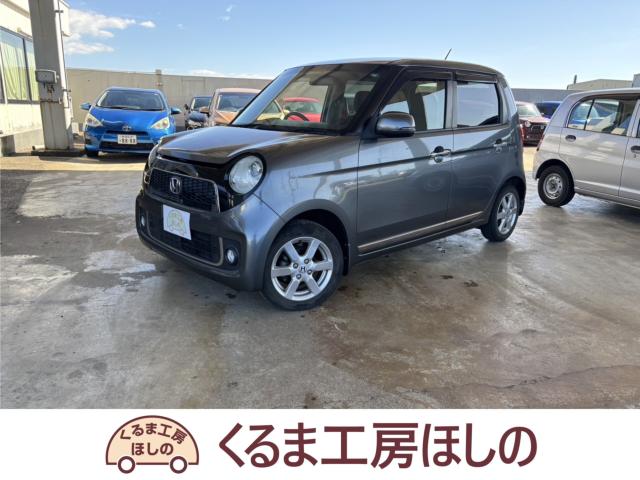 N_ONE（新潟県新潟市北区）