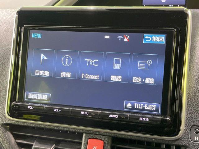 ヴォクシー（新潟県長岡市）画像46