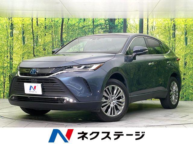 ハリアーハイブリッド（新潟県新潟市東区）