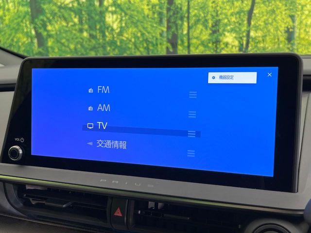 プリウス（新潟県新潟市東区）画像27