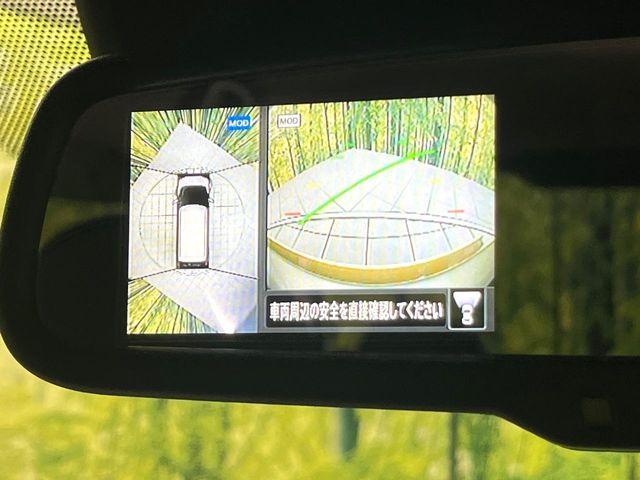 デイズ（新潟県新潟市東区）画像4