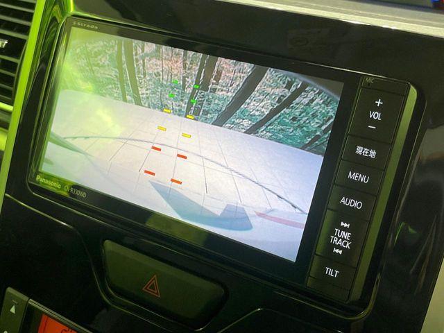 タント（新潟県長岡市）画像4