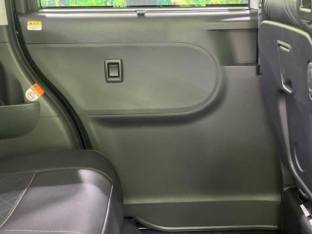 タント（新潟県長岡市）画像40