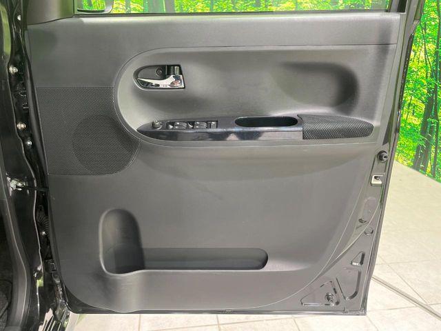 タント（新潟県長岡市）画像42