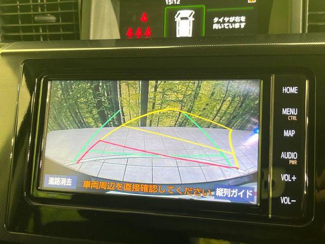 タンク（新潟県新潟市東区）画像5