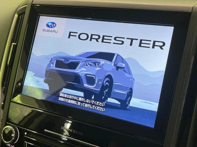 フォレスター（新潟県長岡市）画像3