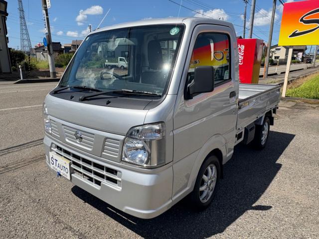NT100クリッパー（新潟県長岡市）画像2