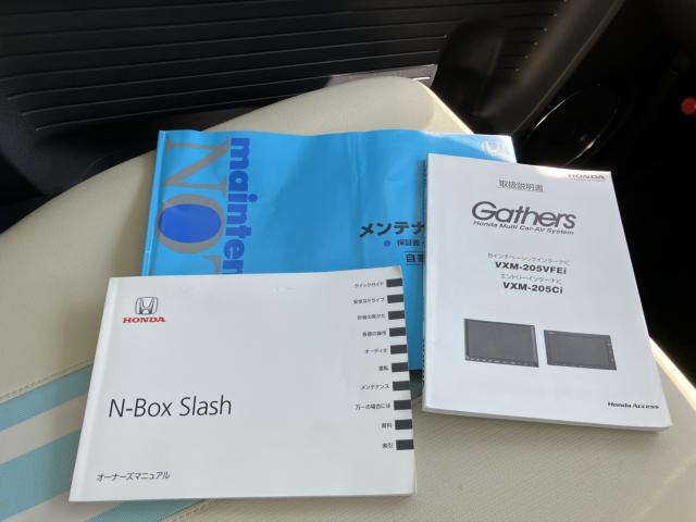 Ｎ－ＢＯＸスラッシュ（新潟県新潟市西蒲区）画像46