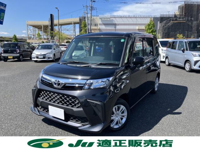 ルーミー（新潟県新潟市西区）画像2