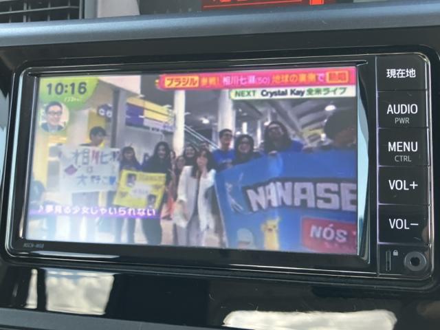 ルーミー（新潟県新潟市西区）画像6