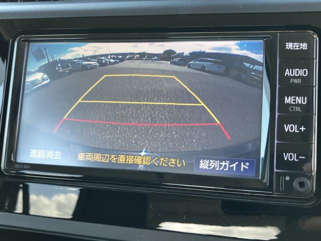 ルーミー（新潟県新潟市西区）画像7