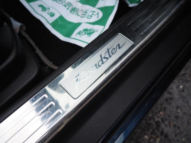 ロードスター（新潟県新潟市西区）