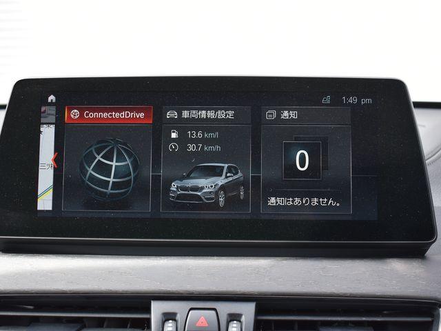 ＢＭＷ Ｘ１（新潟県上越市）画像13