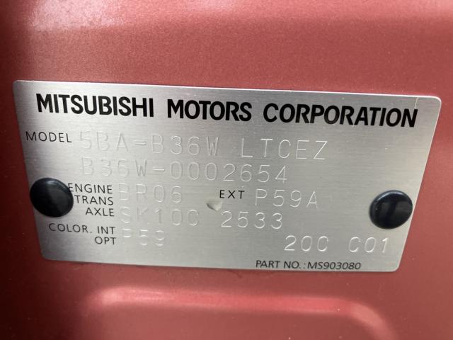 eKワゴン（新潟県新潟市西蒲区）画像3