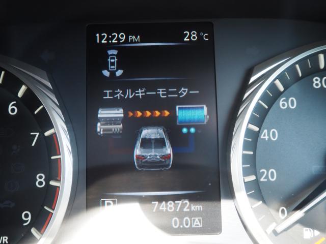 スカイラインハイブリッド（新潟県新潟市西区）画像69