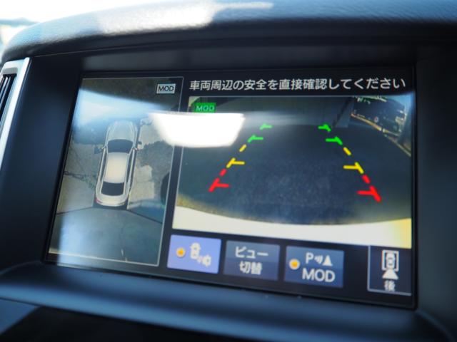 スカイラインハイブリッド（新潟県新潟市西区）画像16