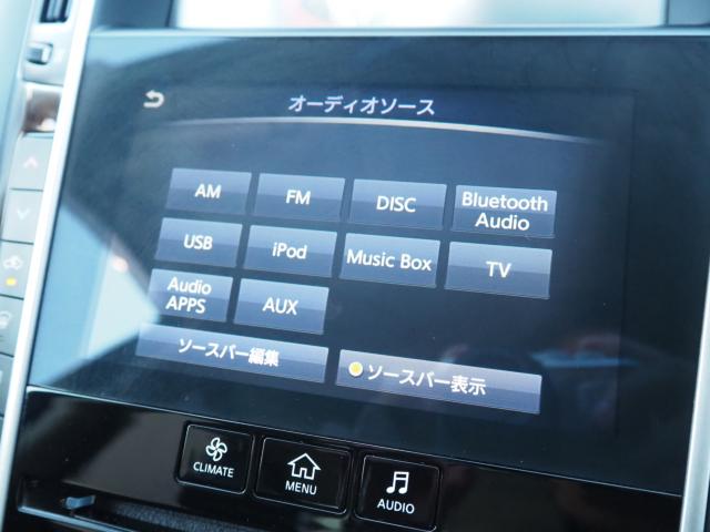 スカイラインハイブリッド（新潟県新潟市西区）画像72