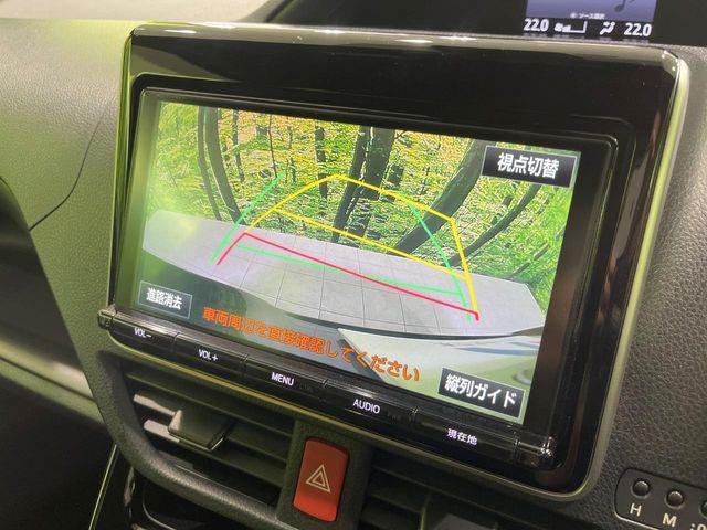 ノア（新潟県長岡市）