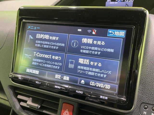 ノア（新潟県長岡市）