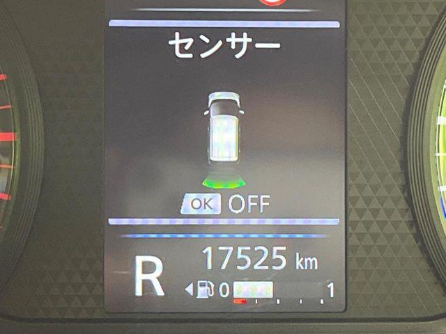 eKワゴン（新潟県長岡市）画像50