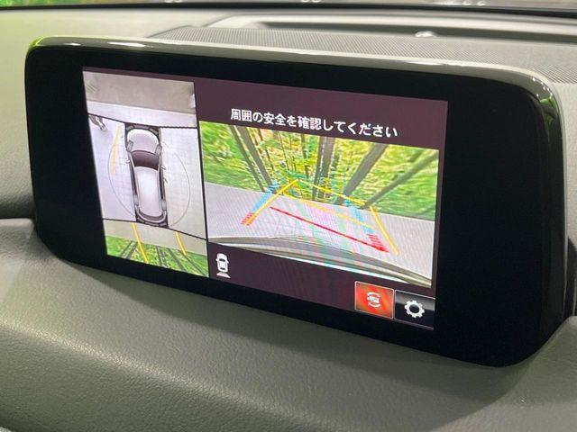 CX-5（新潟県長岡市）画像4