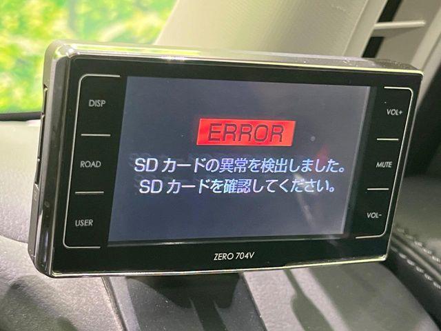 CX-5（新潟県長岡市）画像57