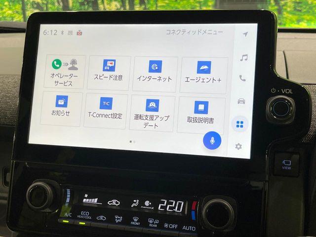 シエンタ（新潟県長岡市）画像60