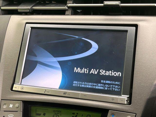 プリウス（新潟県新潟市東区）画像3