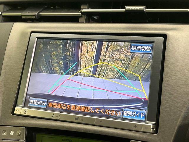 プリウス（新潟県新潟市東区）画像4