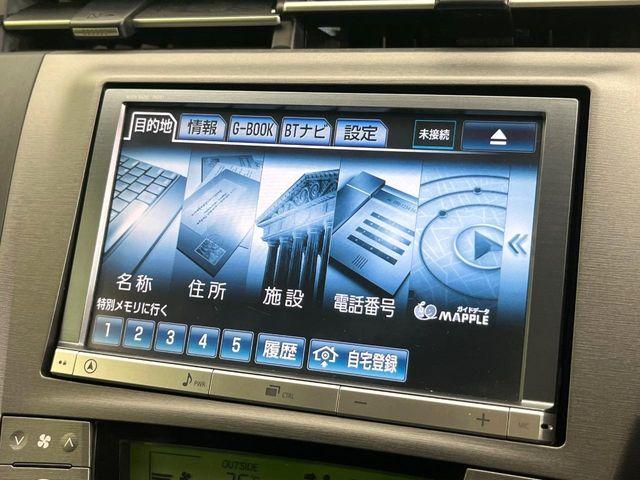 プリウス（新潟県新潟市東区）画像46