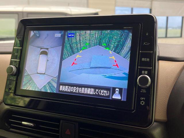 ルークス（新潟県新潟市南区）画像7