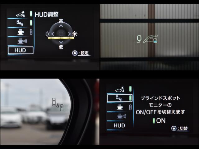プリウス（新潟県新潟市西区）画像34