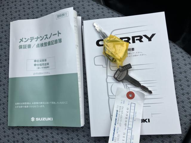 キャリイトラック（新潟県新潟市西蒲区）画像37