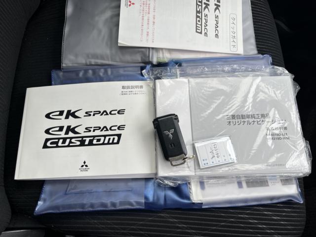 ekスペース（新潟県新潟市西蒲区）画像79