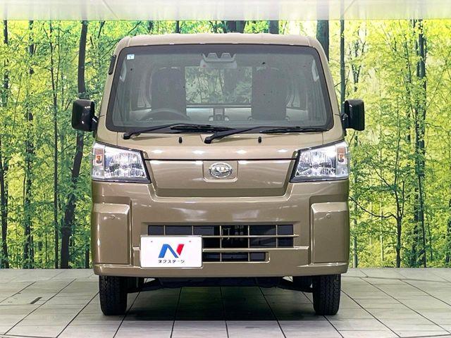 ハイゼットトラック（新潟県新潟市東区）画像11