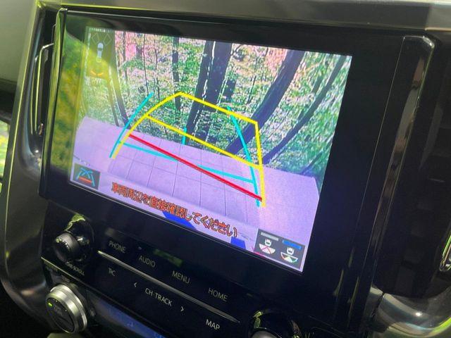アルファード（新潟県長岡市）画像5
