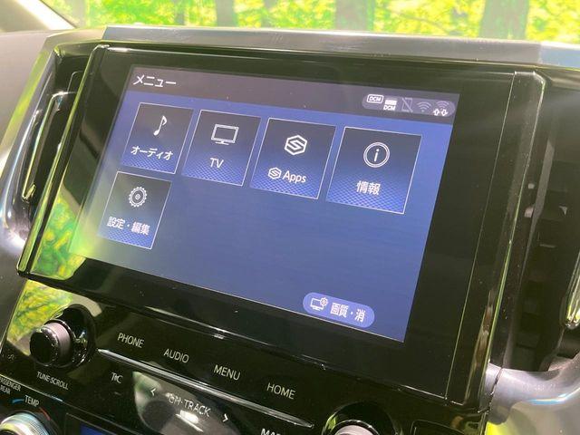 アルファード（新潟県長岡市）画像65