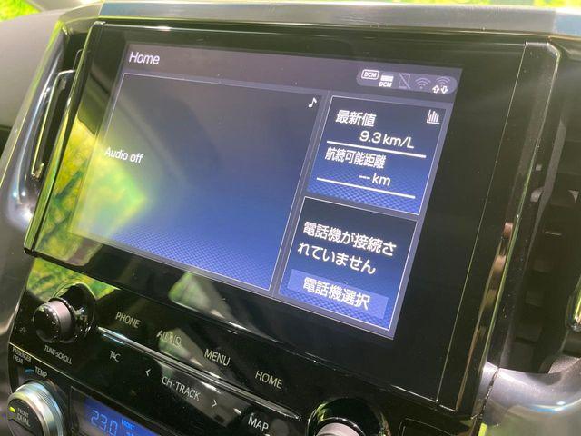 アルファード（新潟県長岡市）画像66