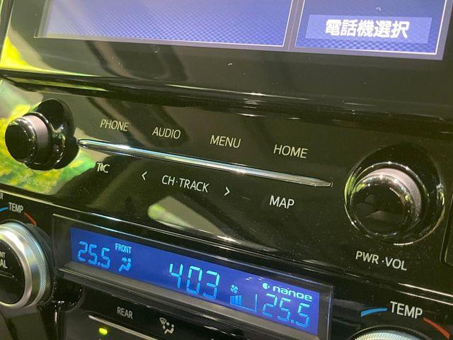 アルファード（新潟県長岡市）画像67