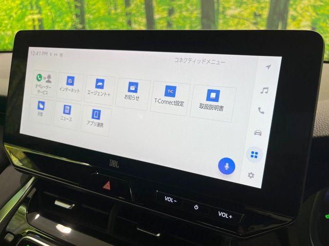 ハリアーハイブリッド（新潟県長岡市）画像65