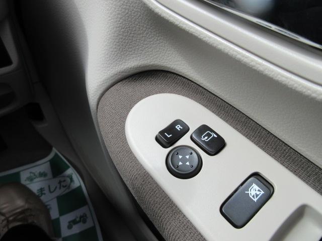 アルトラパン LC（新潟県柏崎市）画像20