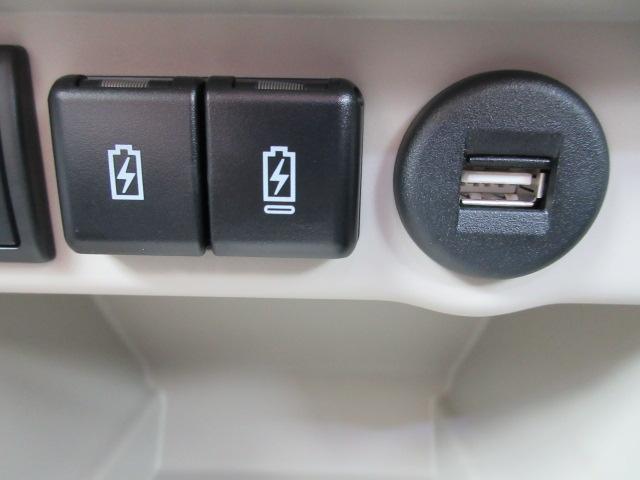 アルトラパン LC（新潟県柏崎市）画像22