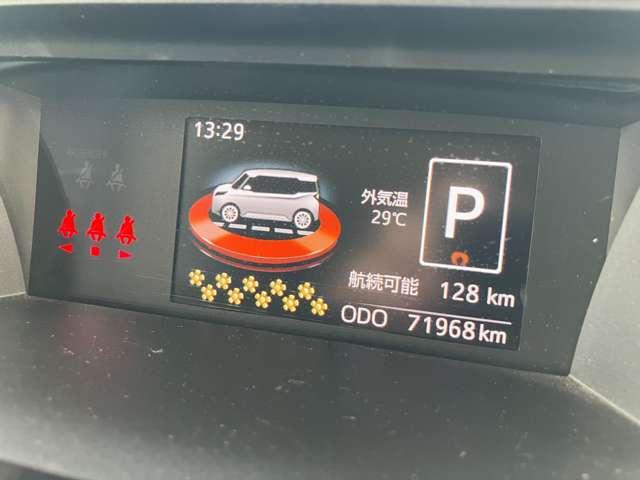 トール（新潟県新潟市西蒲区）画像46
