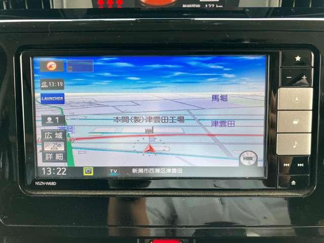 トール（新潟県新潟市西蒲区）画像53
