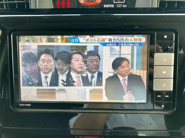 トール（新潟県新潟市西蒲区）画像54
