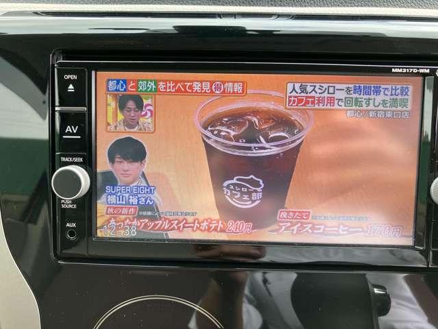 eKワゴン（新潟県新潟市西蒲区）画像54
